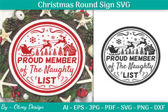 Christmas Round SVG Bundle 6 - CraftNest - Digital Crafting and Art