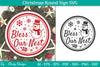 Christmas Round SVG Bundle