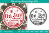 Christmas Round SVG Bundle