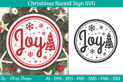 Christmas Round SVG Bundle 8 - CraftNest - Digital Crafting and Art