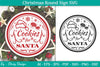 Christmas Round SVG Bundle