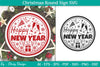Christmas Round SVG Bundle