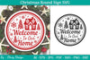 Christmas Round SVG Bundle