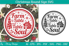 Christmas Round SVG Bundle 18 - CraftNest - Digital Crafting and Art