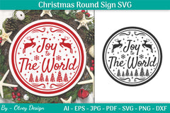 Christmas Round SVG Bundle 39 - CraftNest - Digital Crafting and Art