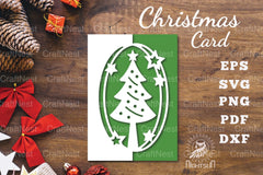 Christmas Tree Papercut Card SVG Bundle - CraftNest - Digital Crafting and Art