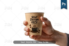 Coffee Cup Mockup Realistic - CraftNest - Digital Crafting and Art