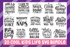 Cool Kids Life Bundle SVG Bundle - CraftNest - Digital Crafting and Art