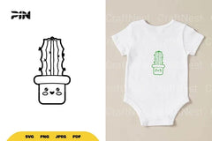 Kawaii Cactus SVG Bundle - CraftNest - Digital Crafting and Art