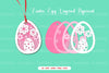 Easter Egg Layered Papercut SVG Clipart Bundle