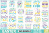 Easter Design SVG Bundle 2