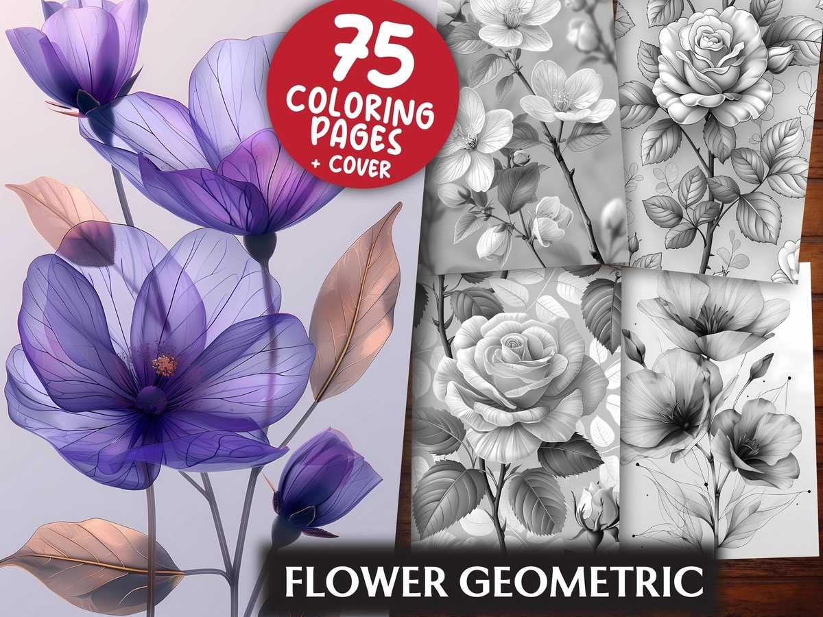 Flower Geometric Coloring Books - CraftNest