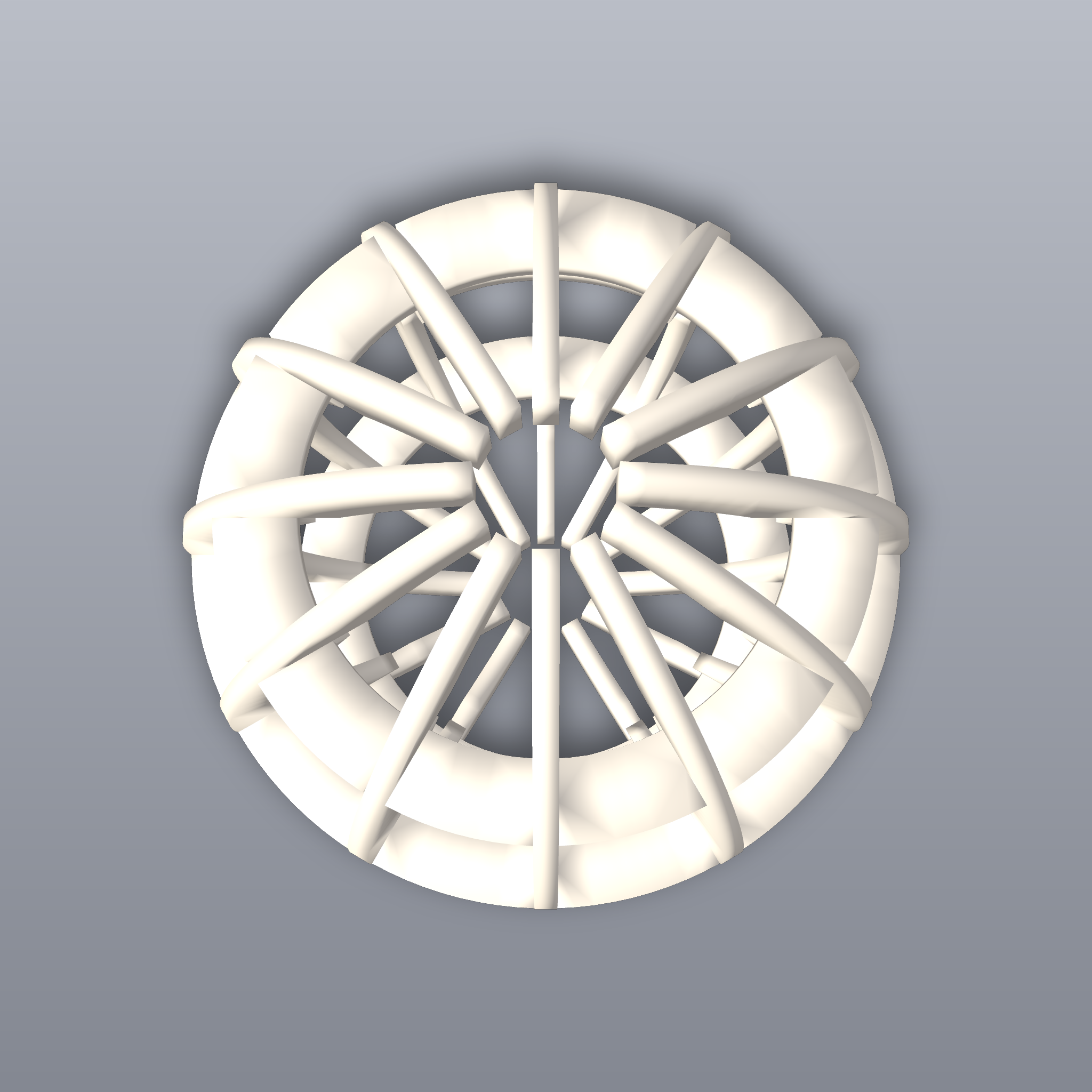 Globe 3D Print STL File