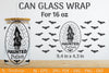 Halloween Beer Can Glass SVG Bundle