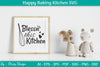 Happy Baking Kitchen SVG Bundle