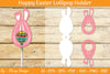 Happy Easter Lollipop Holder SVG Bundle