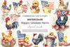 Happy Chicken Farm 4th Of July Clipart Bundle