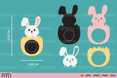Happy Easter Candy Dome SVG Bundle - CraftNest - Digital Crafting and Art