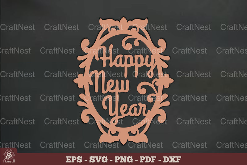 Vintage Happy New Year SVG Bundle - CraftNest - Digital Crafting and Art