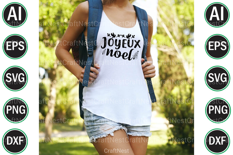 Christmas Bundle 4 - CraftNest - Digital Crafting and Art