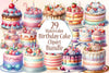 Birthday Cake Clipart Bundle 2