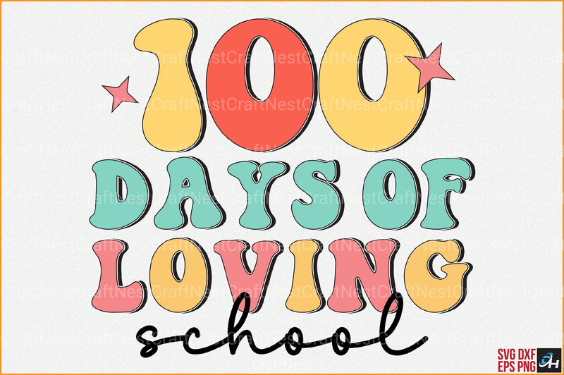 Retro Days of School Bundle 2 - CraftNest - Digital Crafting and Art