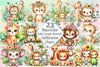 Baby Jungle Animals Clipart Bundle
