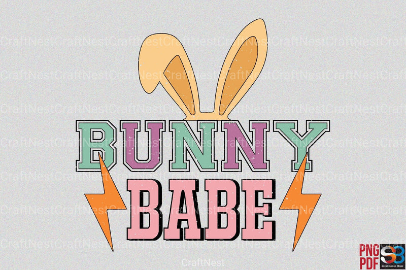Retro Easter Clipart Bundle 8 - CraftNest - Digital Crafting and Art