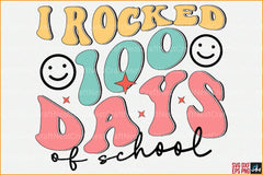 Retro Days of School Bundle 2 - CraftNest - Digital Crafting and Art