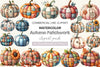 Autumn Patchwork Pumpkin Clipart Bundle 2