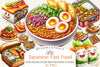 Japanese Fast Food Clipart Bundle