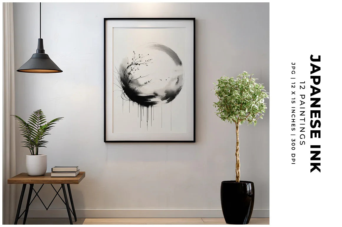 Japanese Ink - CraftNest - Digital Crafting and Art