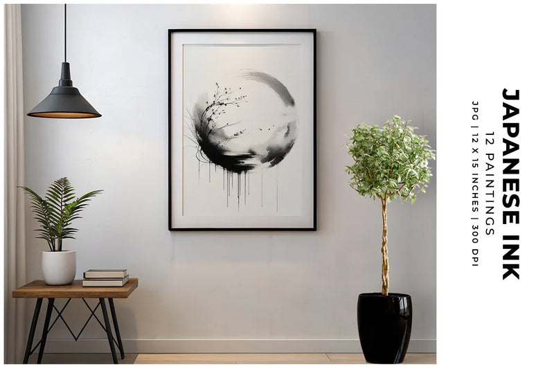 Japanese Ink - CraftNest - Digital Crafting and Art