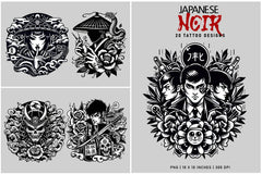 Japanese Noir - CraftNest - Digital Crafting and Art