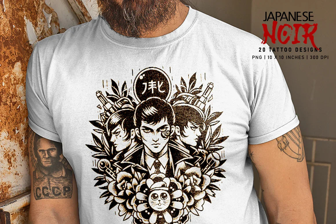 Japanese Noir - CraftNest - Digital Crafting and Art