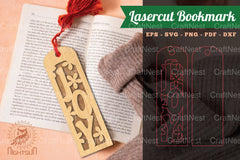 Joy Laser Cut Bookmarks Bundle - CraftNest - Digital Crafting and Art