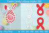 Lollipop Holder Easter Egg SVG Bundle