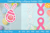 Lollipop Holder Easter Egg SVG Bundle