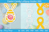 Lollipop Holder Easter Egg SVG Bundle