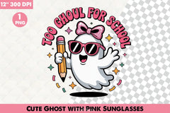 Cute Ghost Sunglasses Clipart Bundle - CraftNest - Digital Crafting and Art