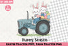 Easter Tractor Farm Clipart Bundle 2