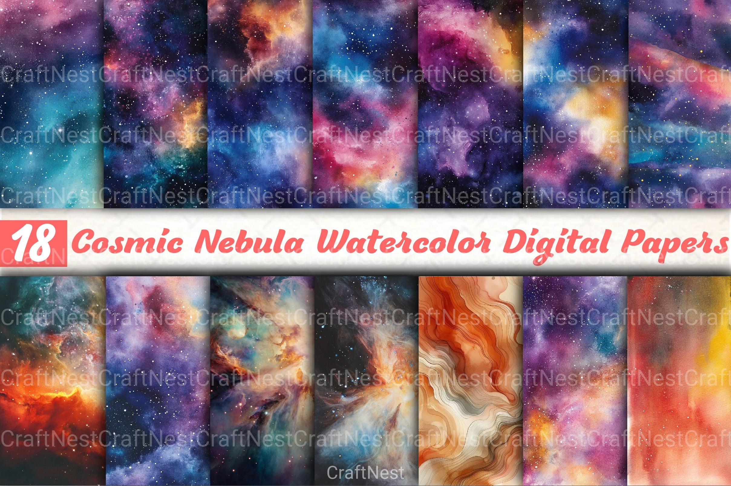 Cosmic Nebula Digital Papers - CraftNest - Digital Crafting and Art