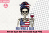 4th of July Wine & Blue Clipart Bundle 1