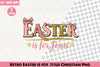 Retro Easter Jesus Clipart Bundle