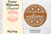 Flower Welcome Lasercut SVG Bundle