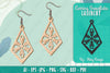 Snowflake Earring Lasercut SVG Bundle