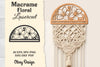 Macrame Frame Floral Lasercut SVG Bundle
