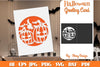 Halloween Scene Greeting Card SVG Bundle