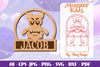 Cute Monster Name Sign Lasercut SVG Bundle