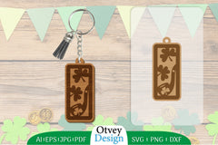 St Patrick's Day Keychain Lasercut SVG Bundle 37 - CraftNest - Digital Crafting and Art
